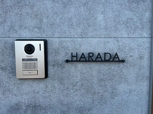 人気のカフェスタイル レーザーカットステンレス表札【LCS-03】