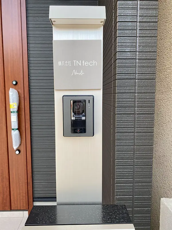 やわらかなモノトーンタイル表札 Norm ノーム タイル表札【hsm-15】