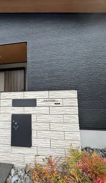 人気のカフェスタイル レーザーカットステンレス表札【LCS-03】