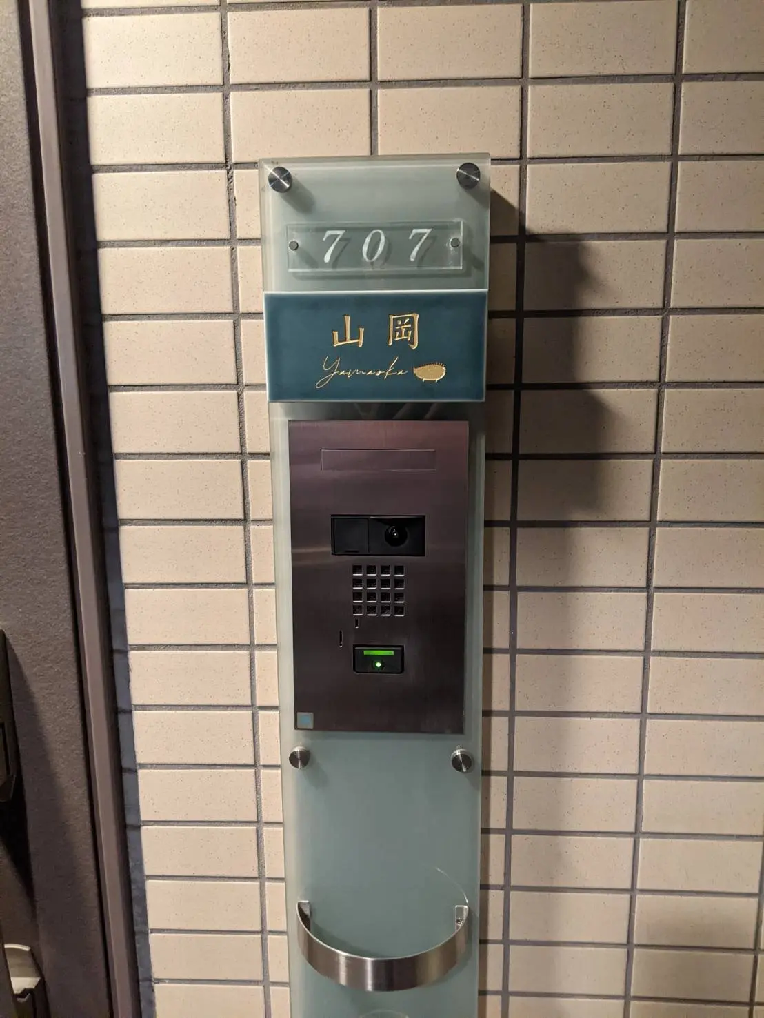 マットな質感が今っぽいニュアンスカラータイル表札【hsm-13b】