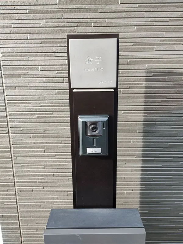 やわらかなモノトーンタイル表札 Norm ノーム タイル表札【hsm-15】