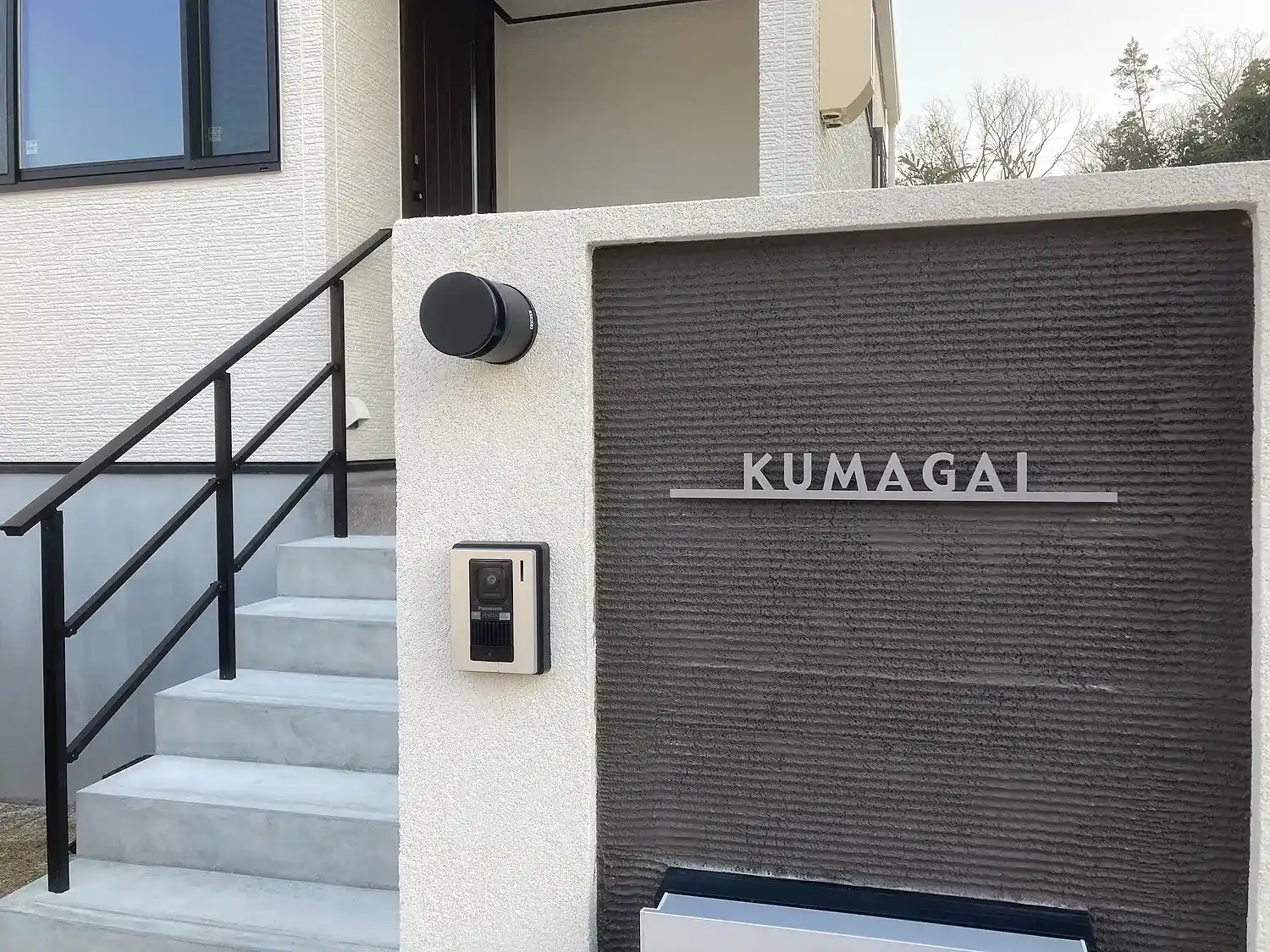 マットな質感が今っぽいニュアンスカラータイル表札【hsm-13b】