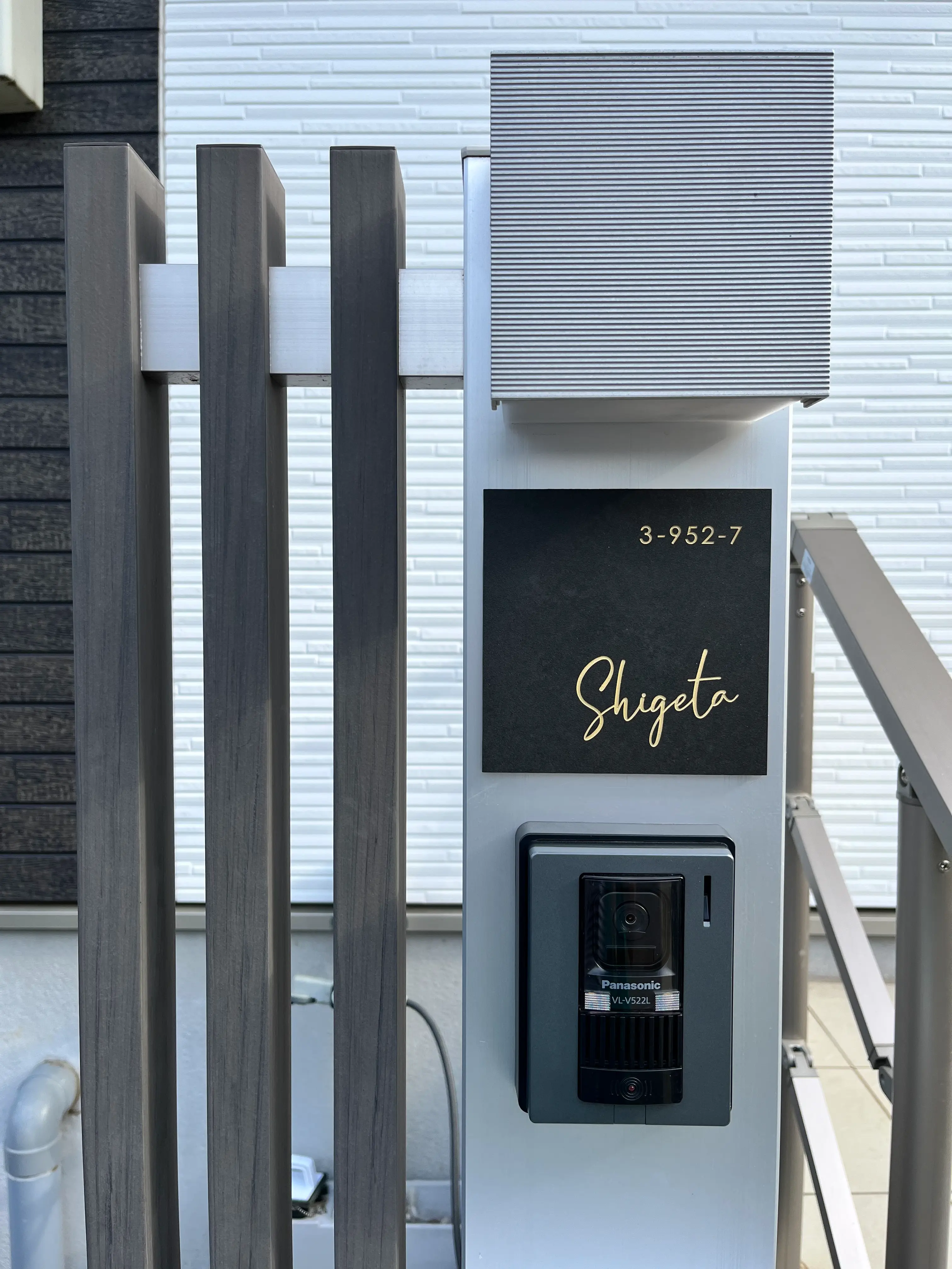 ペタっと貼れる上質なタイル表札 CALM カルム タイル表札【hsm-16】