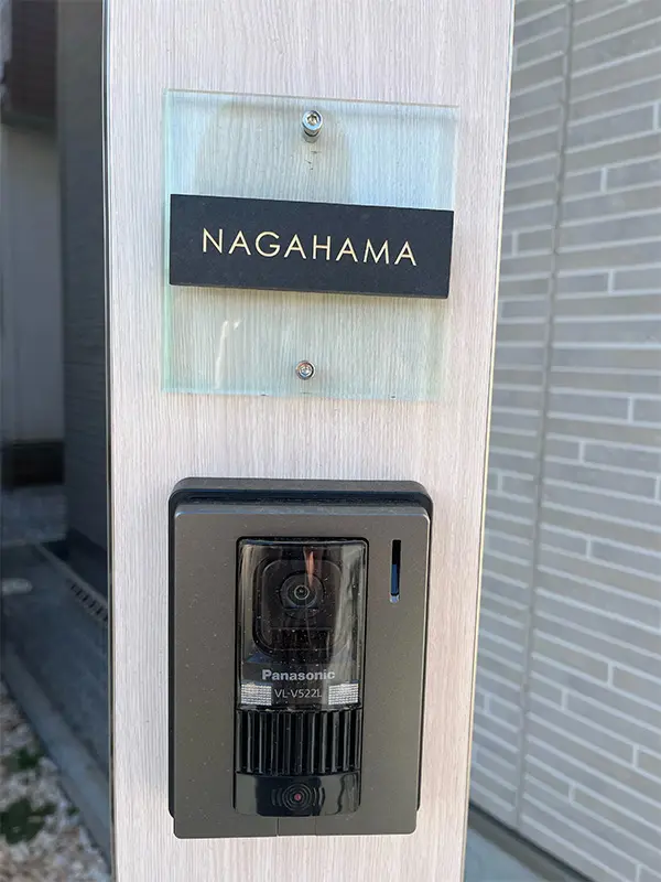 ペタっと貼れる上質なタイル表札 CALM カルム タイル表札【hsm-16】