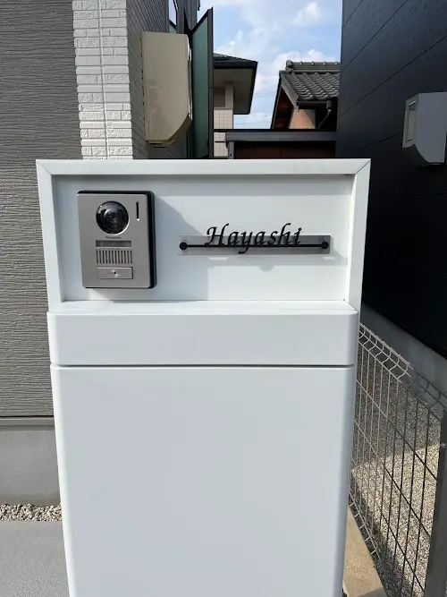 人気のカフェスタイル レーザーカットステンレス表札【LCS-03】