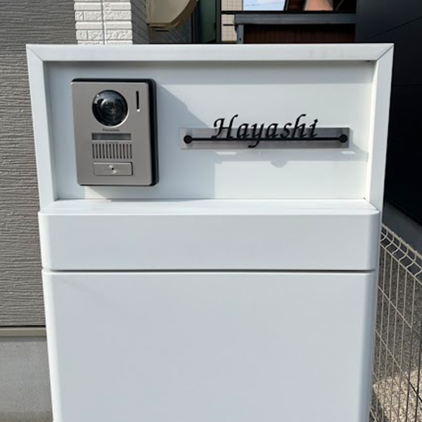 人気のカフェスタイル レーザーカットステンレス表札【LCS-03】