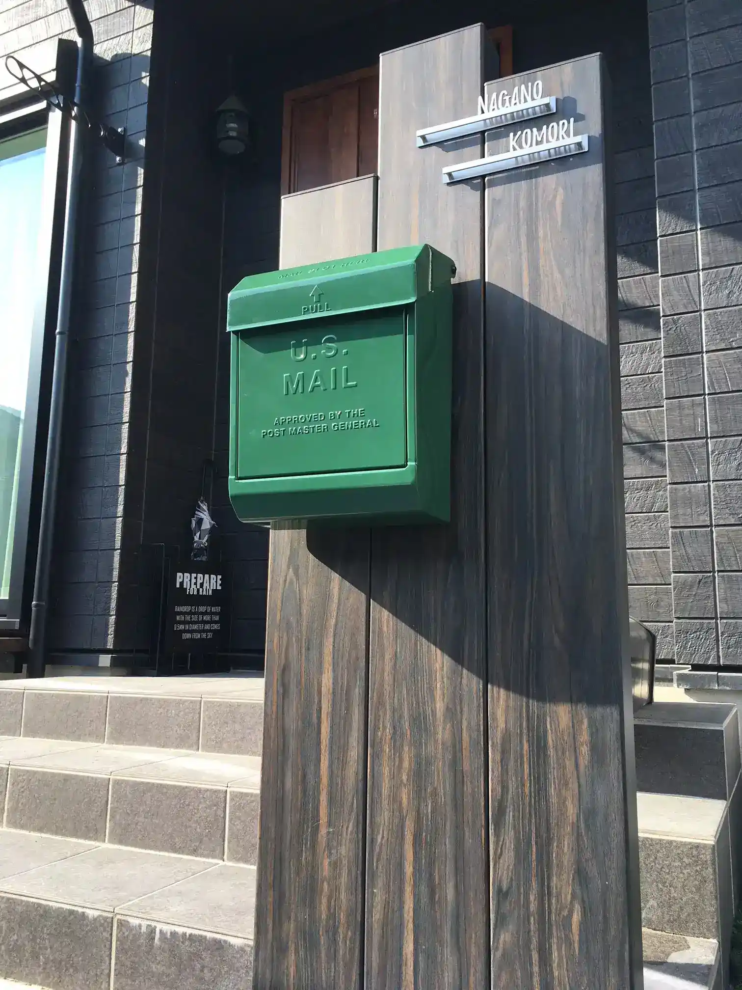 シンプルボーダーラインのレーザーカットステンレス表札【LCS-33】