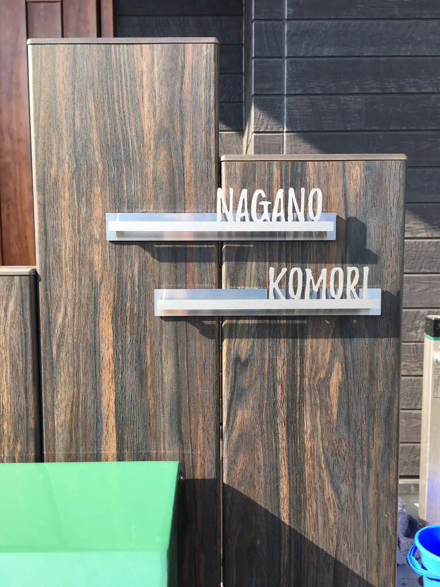 シンプルボーダーラインのレーザーカットステンレス表札【LCS-33】