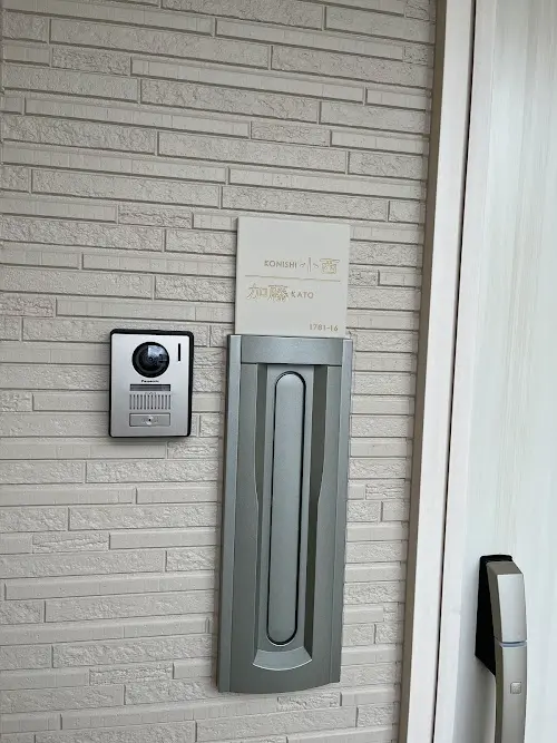 やわらかなモノトーンタイル表札 Norm ノーム タイル表札【hsm-15】