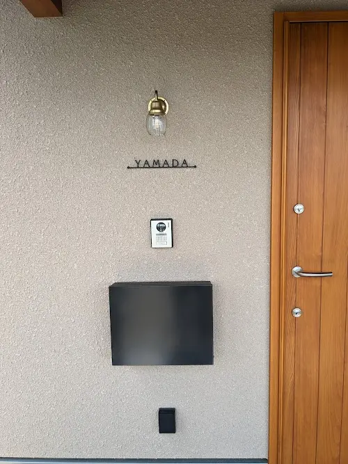 人気のカフェスタイル レーザーカットステンレス表札【LCS-03】