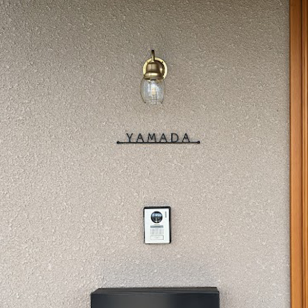 人気のカフェスタイル レーザーカットステンレス表札【LCS-03】