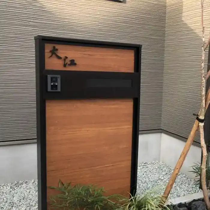 玄関周りの四季に馴染む 洗練された和文表札【lcsj-01】