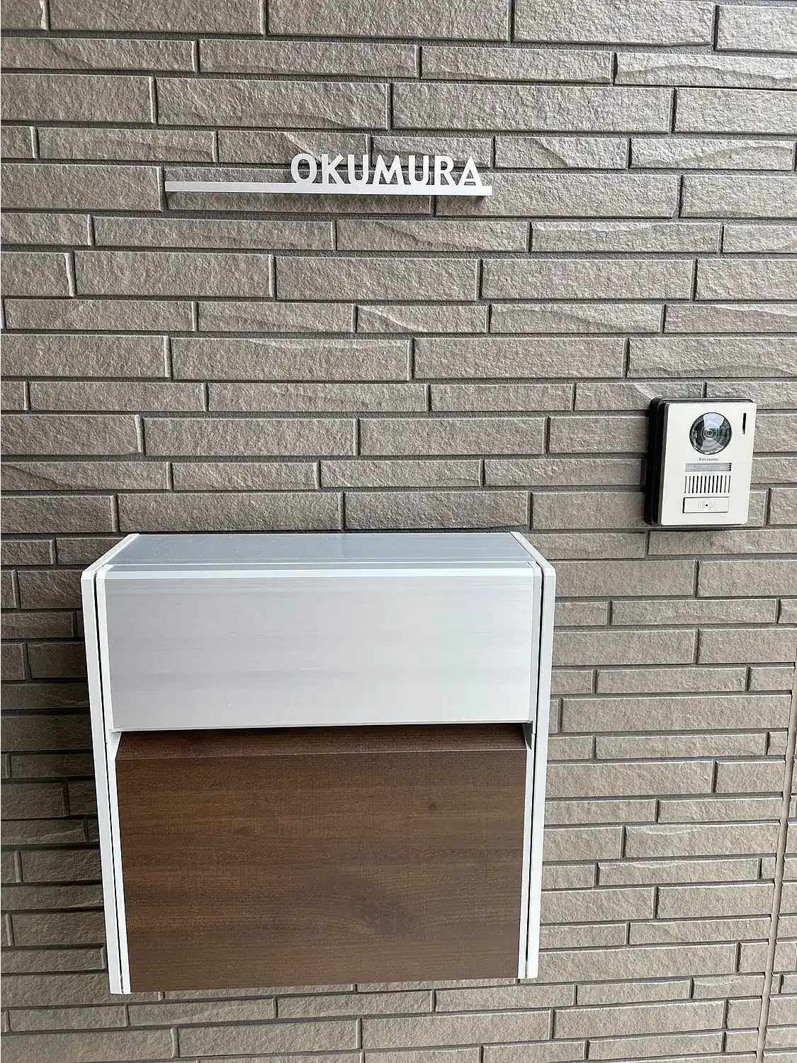 シンプルボーダーラインのレーザーカットステンレス表札【LCS-33】