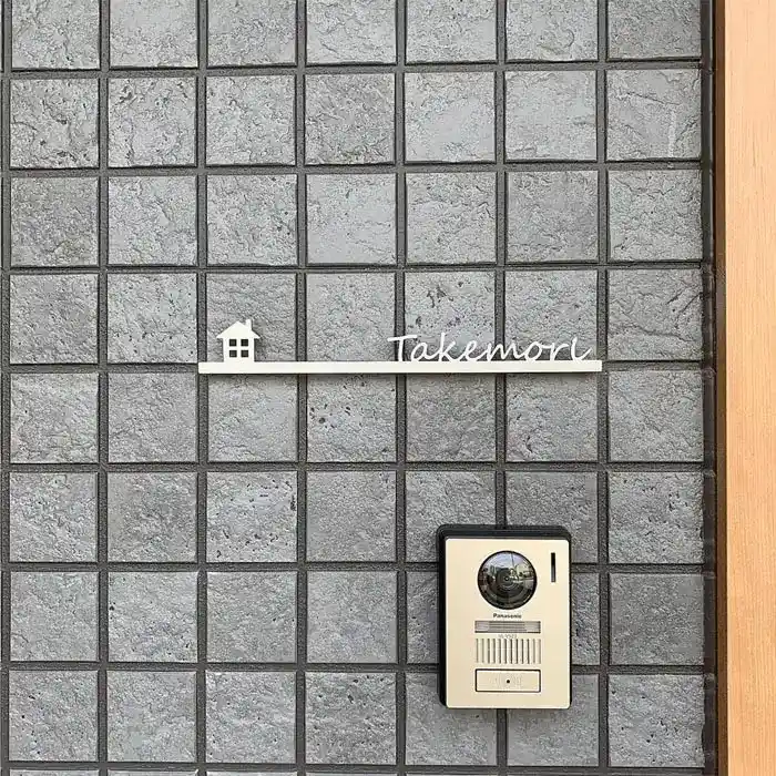 シンプルボーダーラインのレーザーカットステンレス表札【LCS-33】