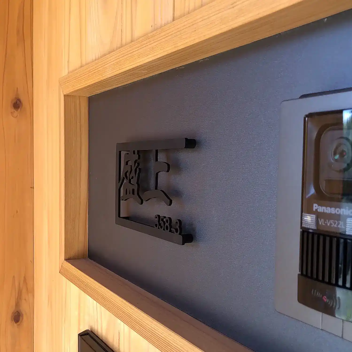 切り文字 こだわりの和風　和文(漢字)+アルファベットステンレス表札【lcsj-02】