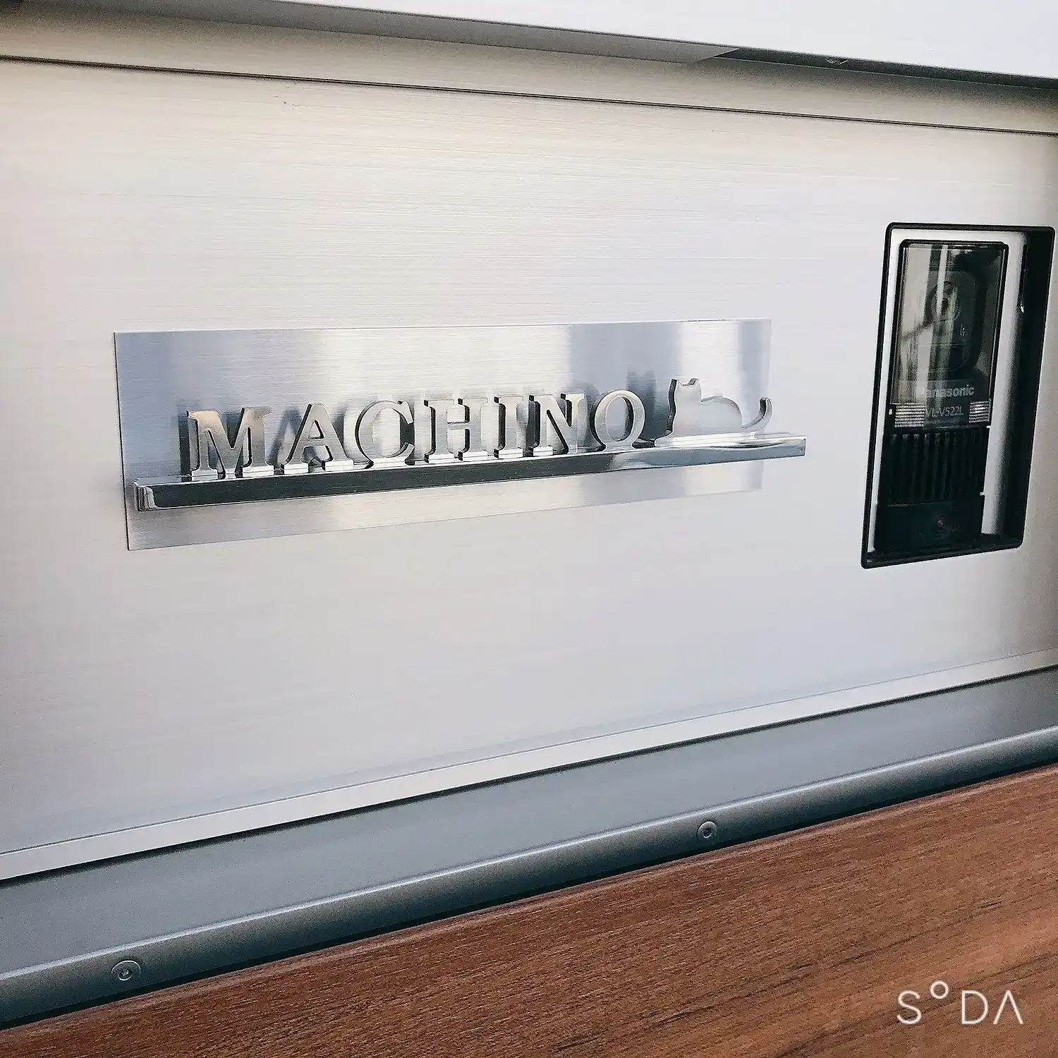 エントランスにひとつ上のクオリティを レーザーカット ステンレス マンション表札【LCSM-01】