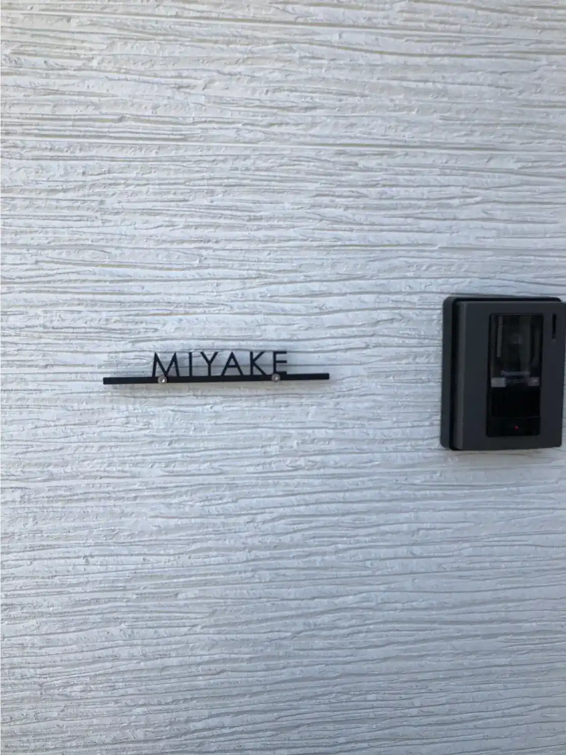 機能門柱に最適！コンパクトサイズのレーザーカットステンレス表札【LCSM-02】