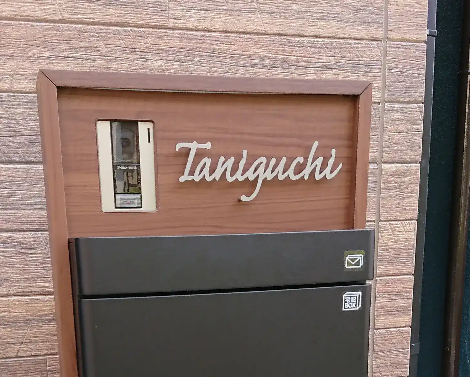 アンダーラインのないシンプルな切り文字レーザーカットステンレス表札【lcsr-02】