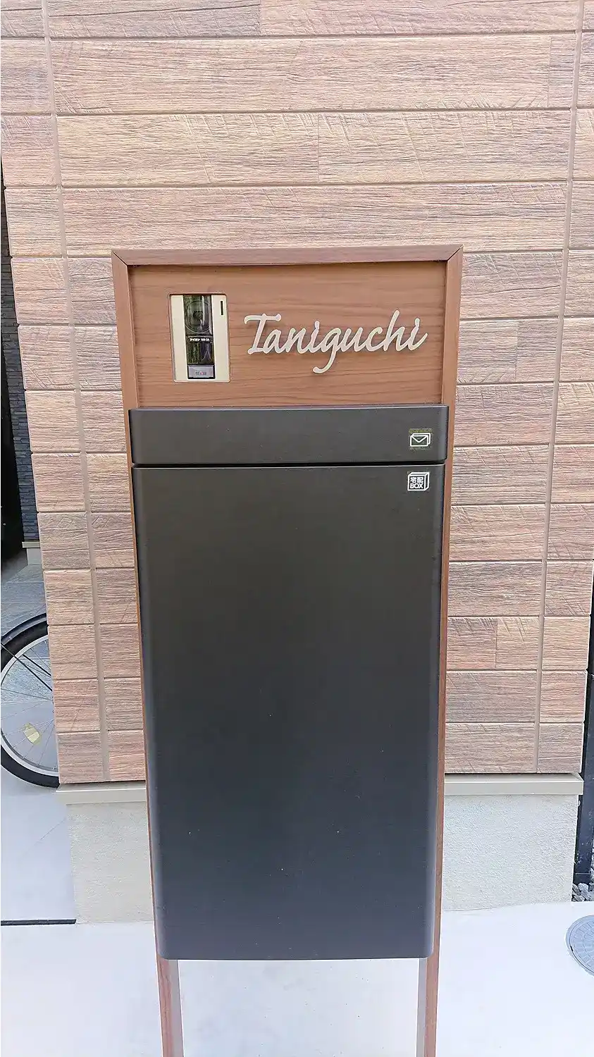 アンダーラインのないシンプルな切り文字レーザーカットステンレス表札【lcsr-02】