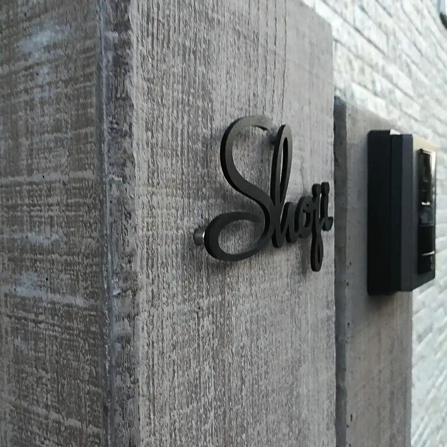 アンダーラインのないシンプルな切り文字レーザーカットステンレス表札【lcsr-02】