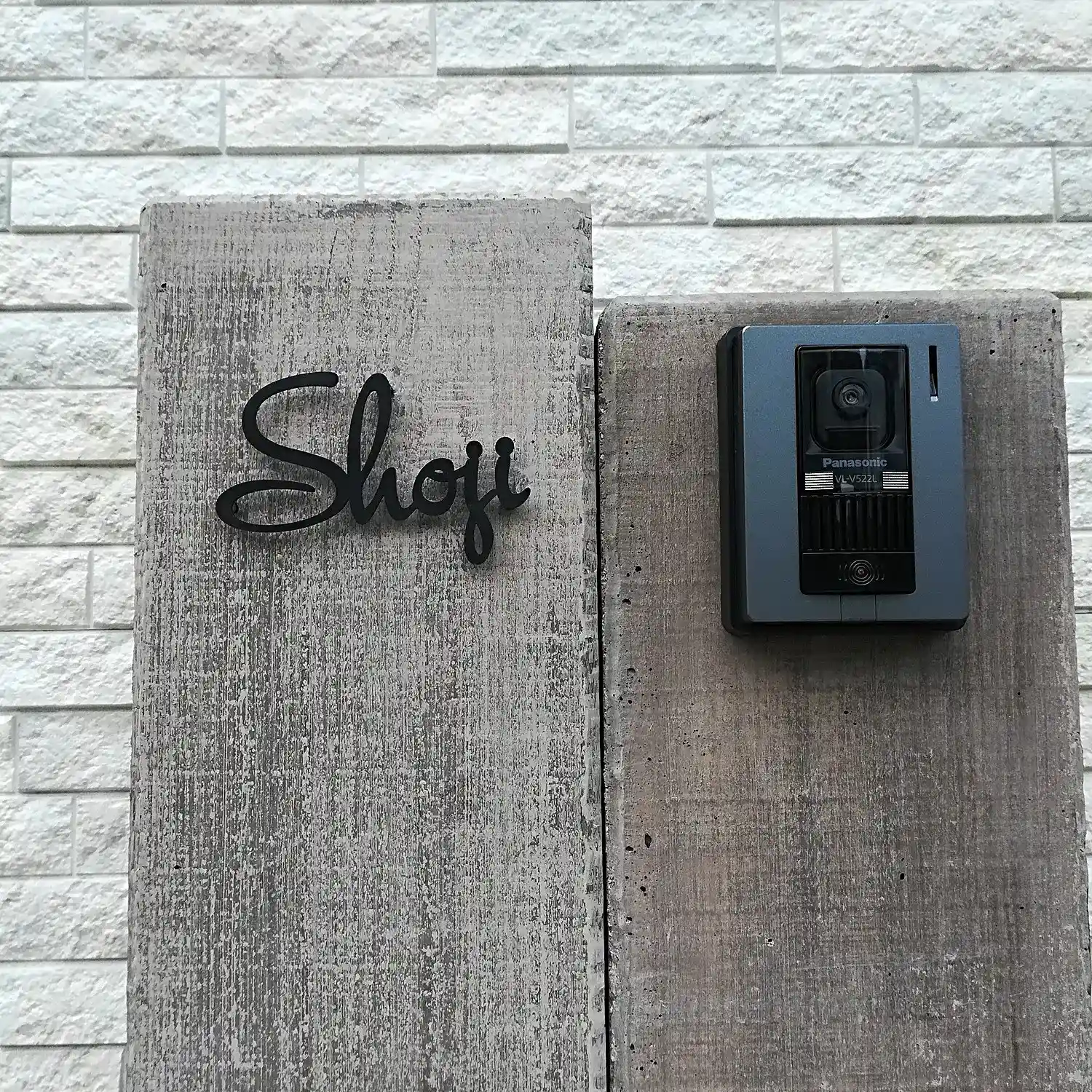 アンダーラインのないシンプルな切り文字レーザーカットステンレス表札【lcsr-02】