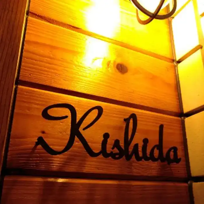 アンダーラインのないシンプルな切り文字レーザーカットステンレス表札【lcsr-02】