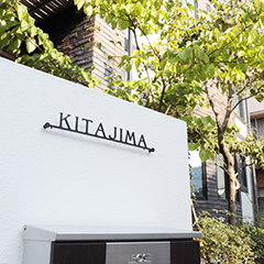 表札施工イメージ