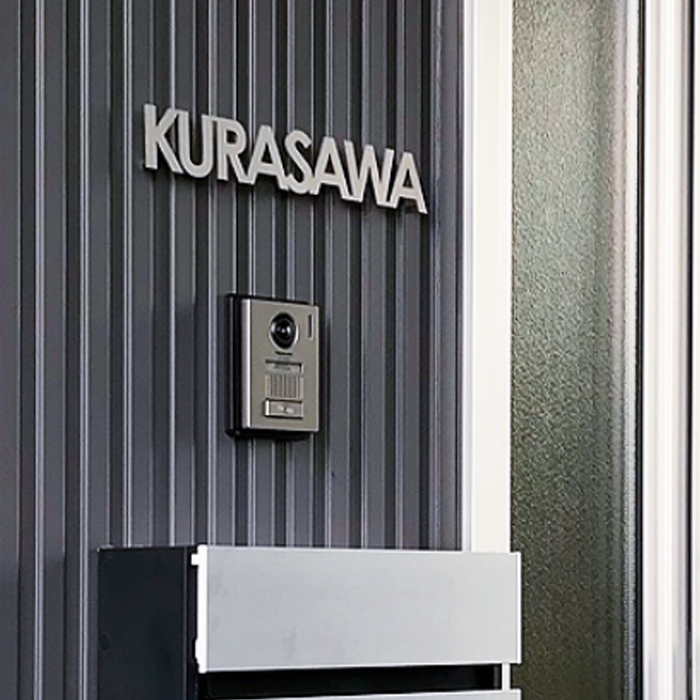 表札施工イメージ