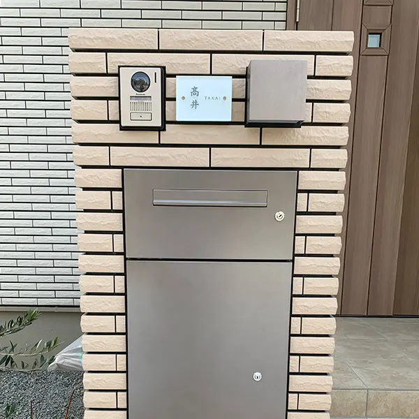 ガラス職人がつくるヴィンテージ風ガラス表札【hf-v02】