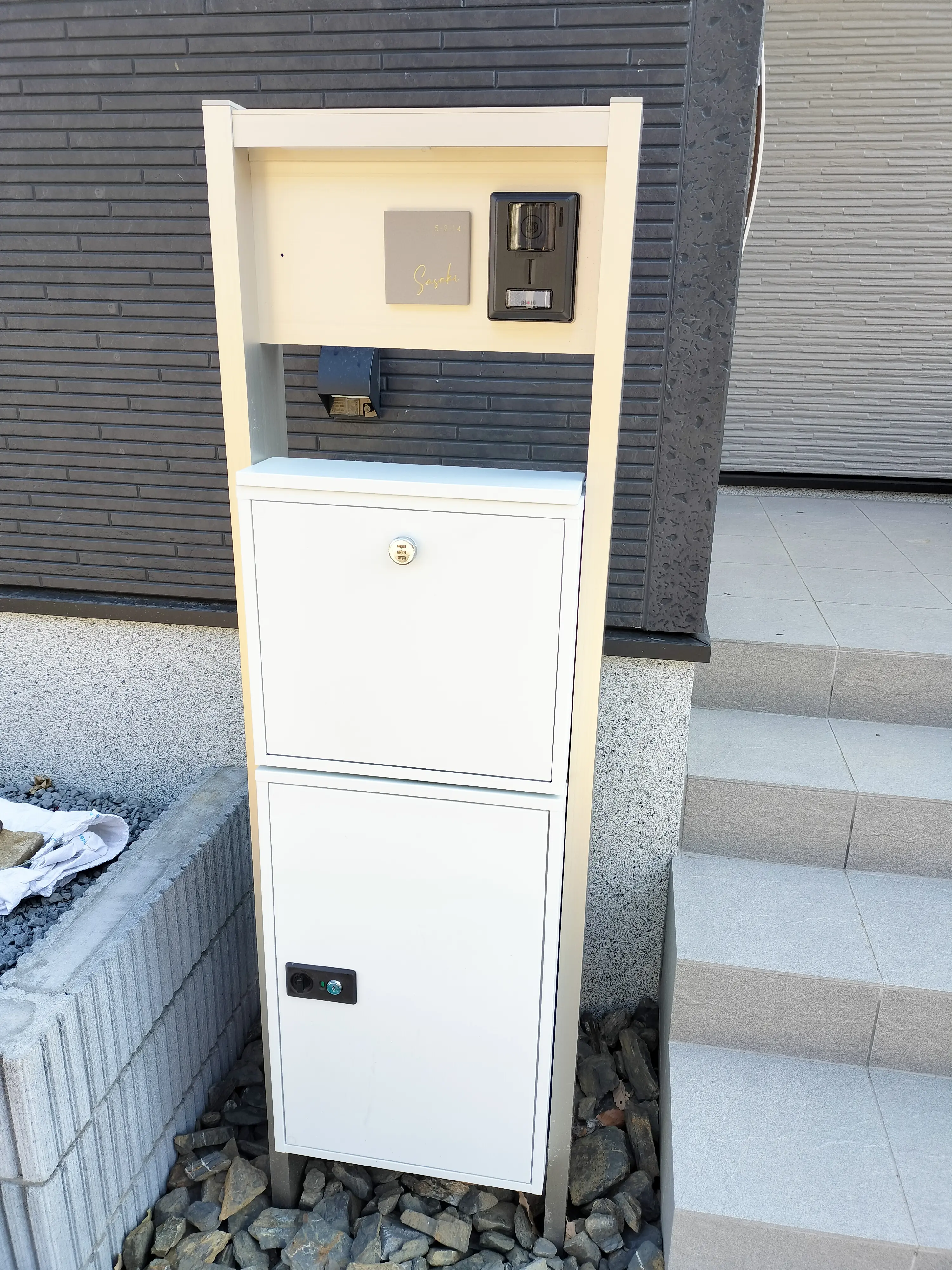 やわらかなモノトーンタイル表札 Norm ノーム タイル表札【hsm-15】