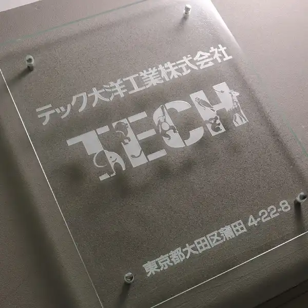 カテゴリ用サンプル2