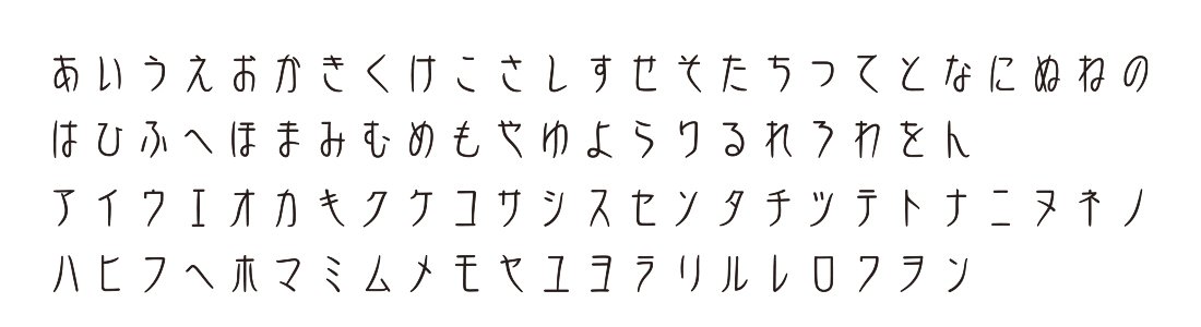 表札 書体 おすすめ 人気 ひらがな カタカナ 表和1