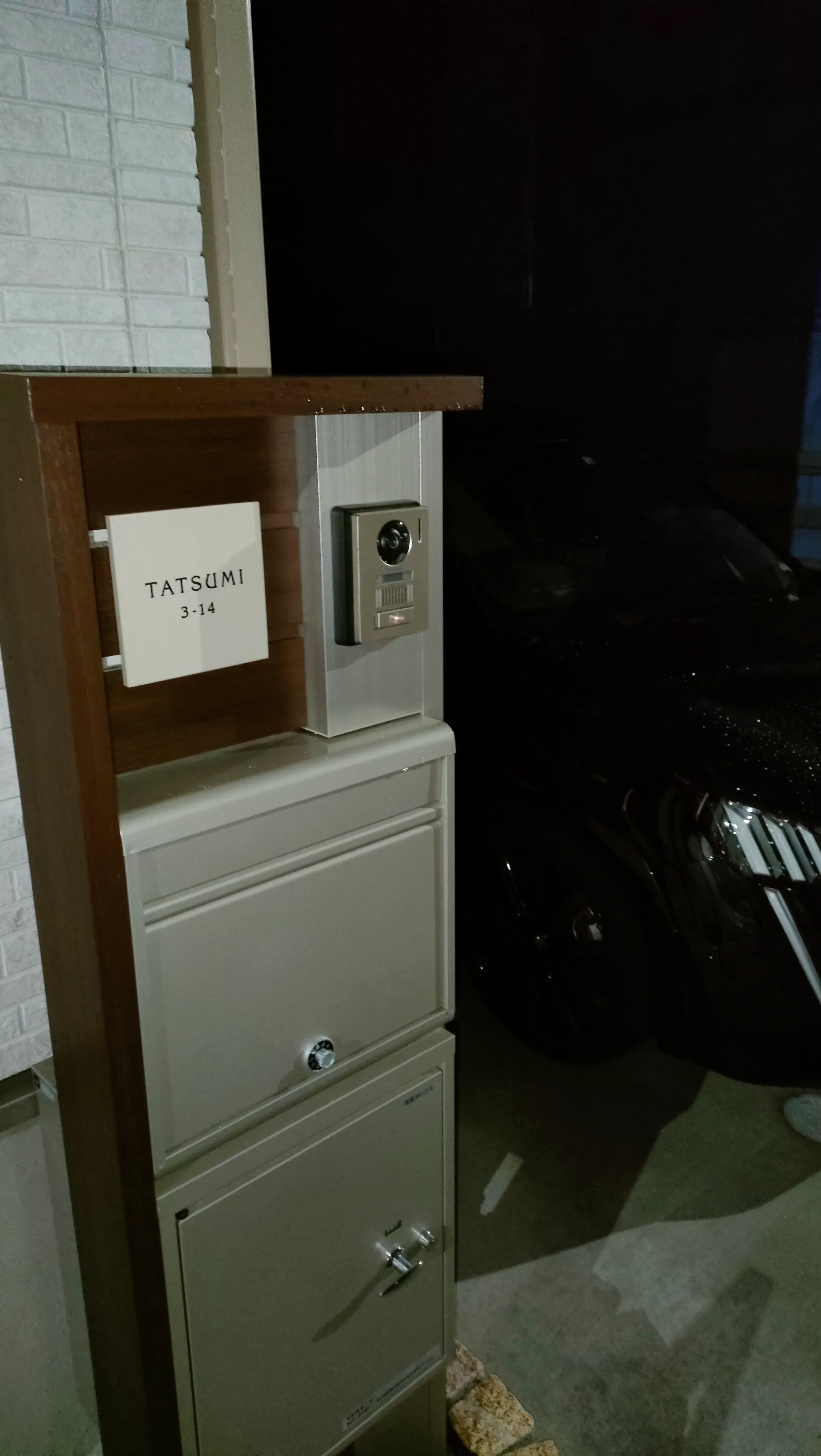 やわらかなモノトーンタイル表札 Norm ノーム タイル表札【hsm-15】