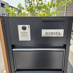 エントランスにひとつ上のクオリティを レーザーカット ステンレス マンション表札【LCSM-01】