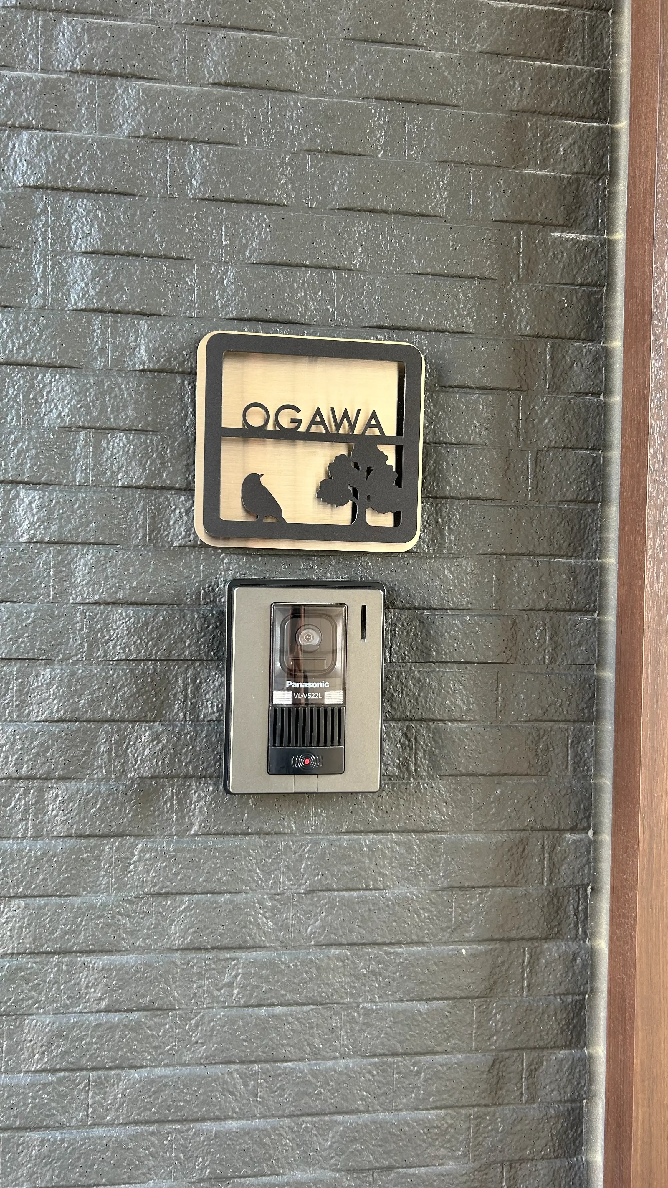 犬 猫 小鳥 ワンポイントや文字の配置が自由に選べる！かわいいレーザーカットステンレス表札【lcsa-01】