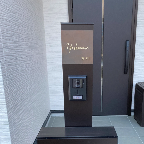 ペタっと貼れる上質なタイル表札 CALM カルム タイル表札hsm-16