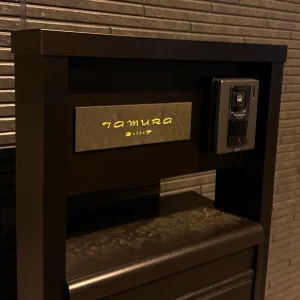 ペタっと貼れる上質なタイル表札 CALM カルム タイル表札【hsm-16】