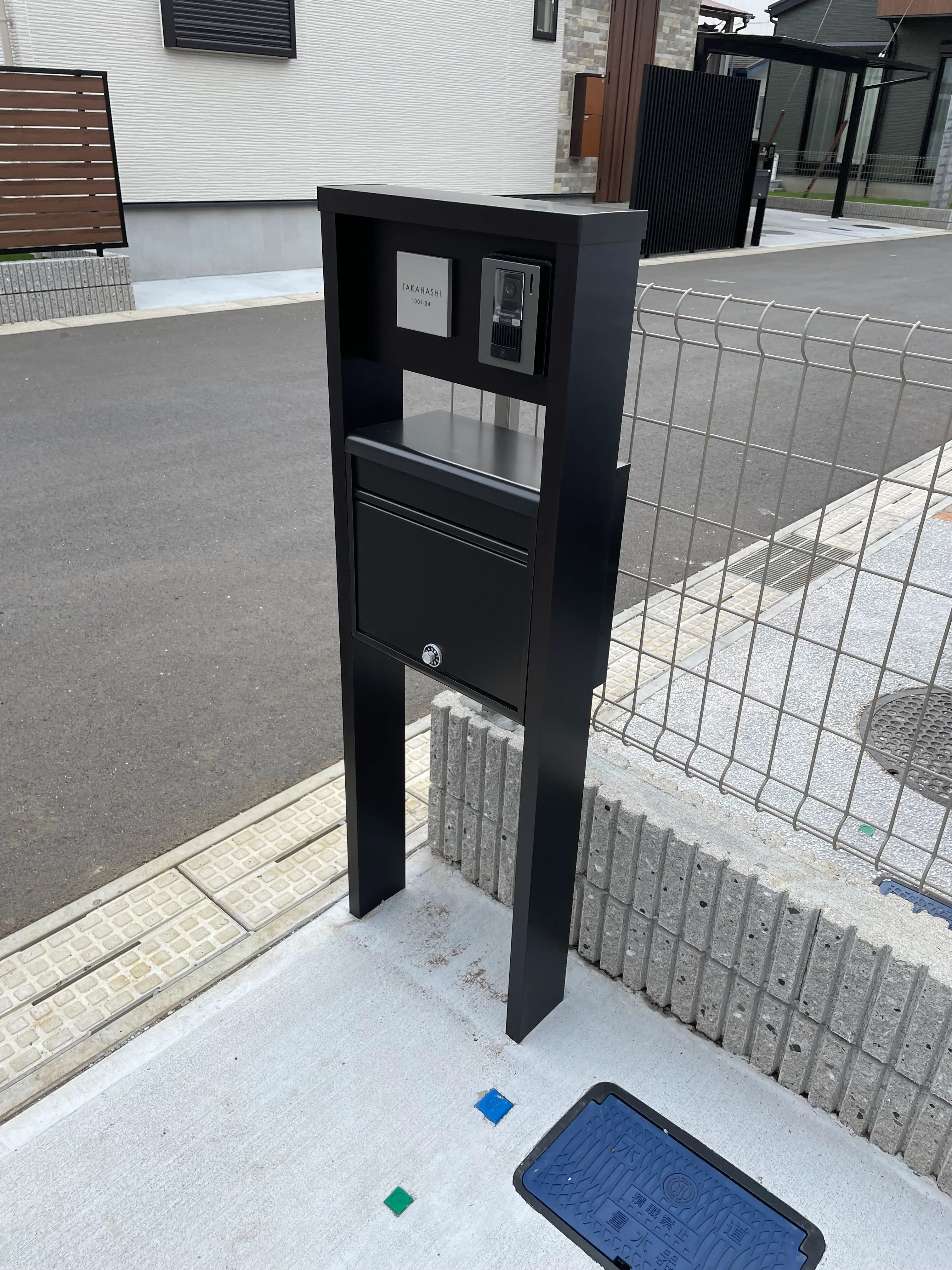 やわらかなモノトーンタイル表札 Norm ノーム タイル表札【hsm-15】