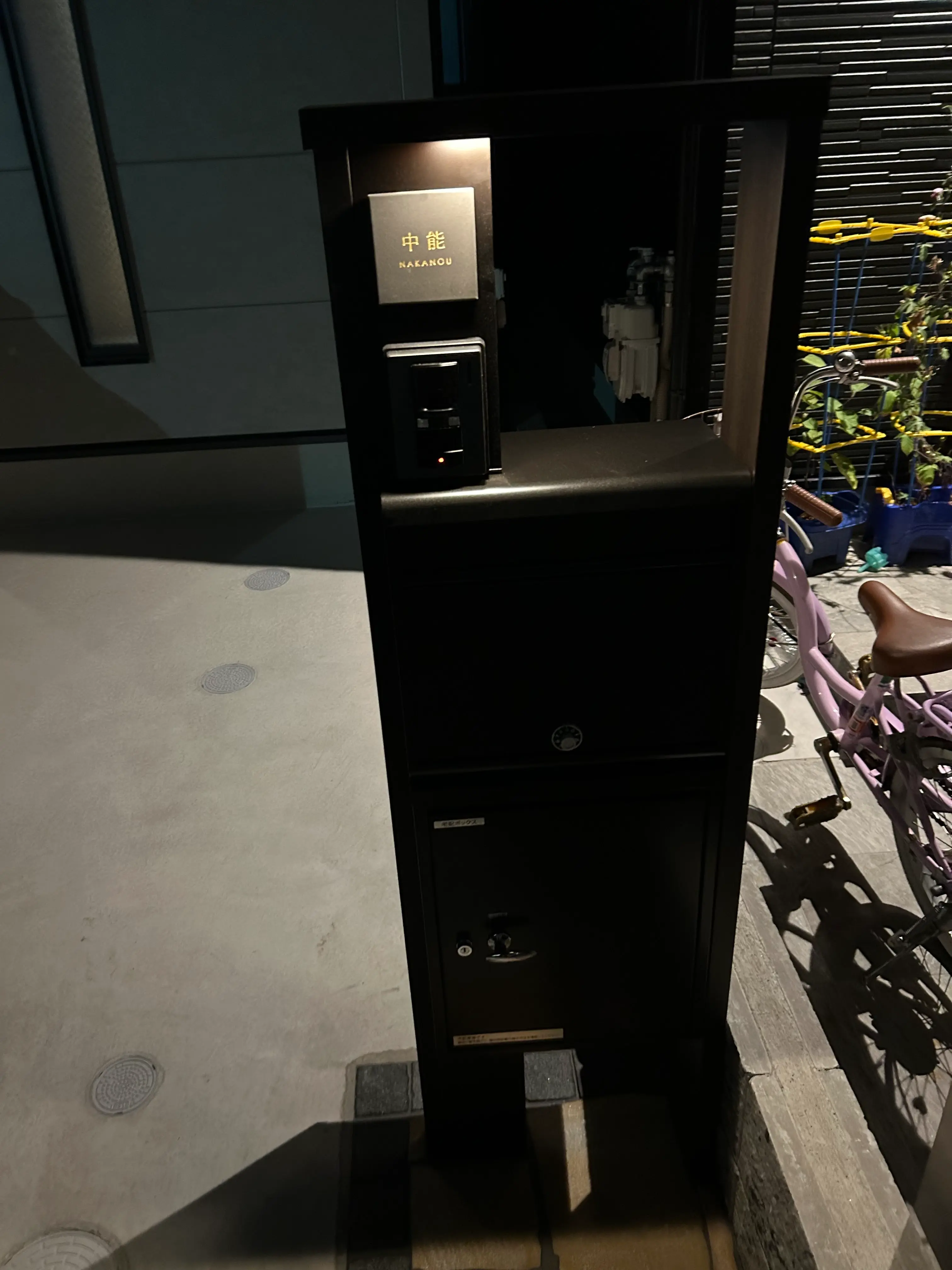 やわらかなモノトーンタイル表札 Norm ノーム タイル表札【hsm-15】