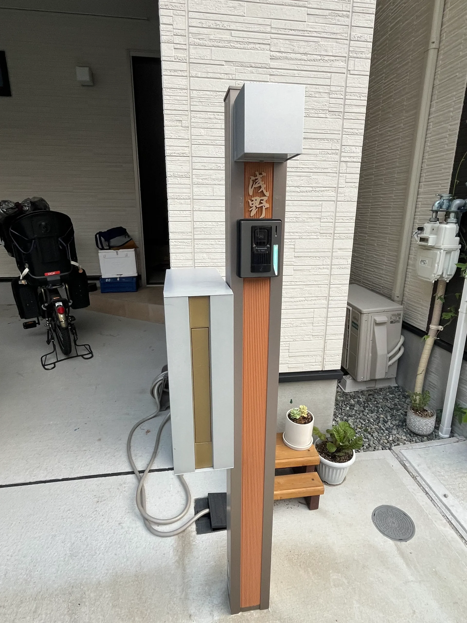 玄関周りの四季に馴染む 洗練された和文表札【lcsj-01】
