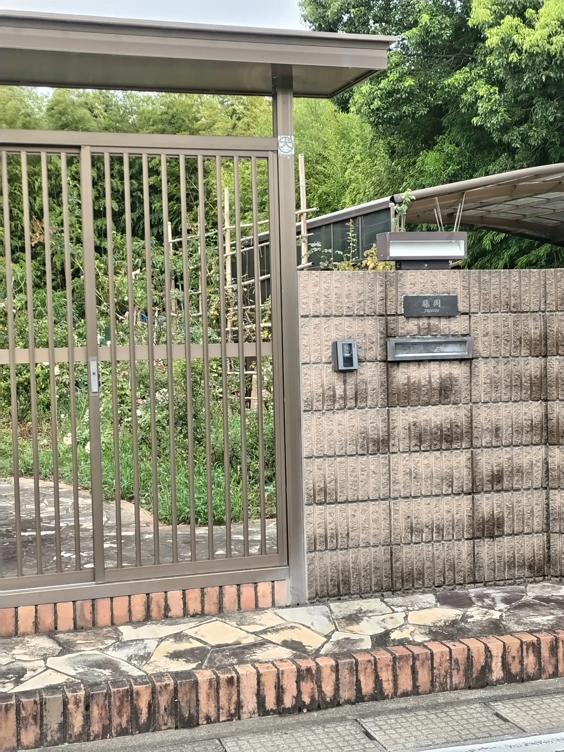 ペタっと貼れる上質なタイル表札 CALM カルム タイル表札【hsm-16】