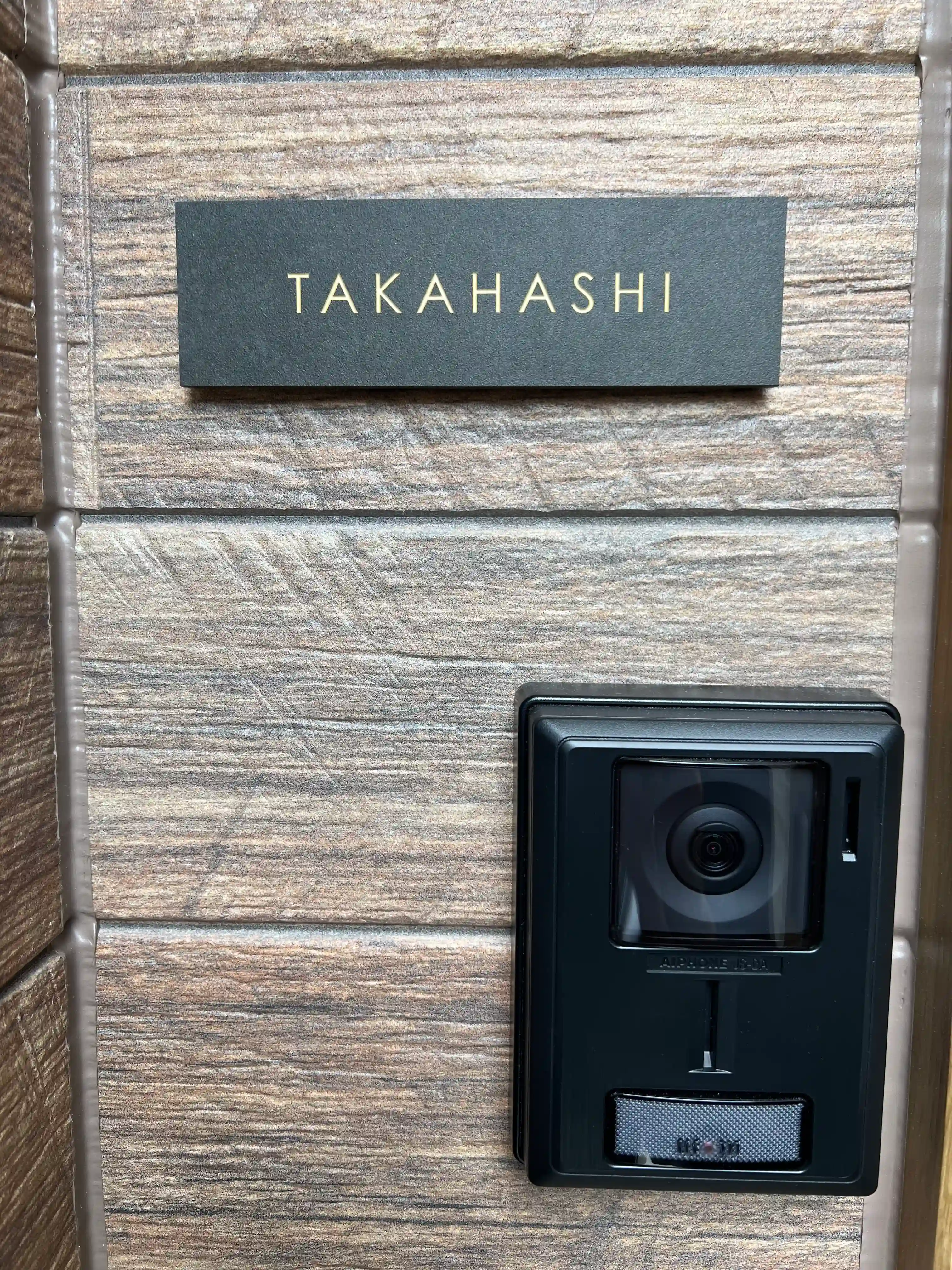 ペタっと貼れる上質なタイル表札 CALM カルム タイル表札【hsm-16】