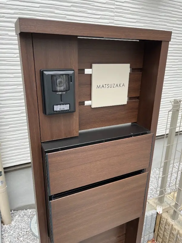 やわらかなモノトーンタイル表札 Norm ノーム タイル表札【hsm-15】