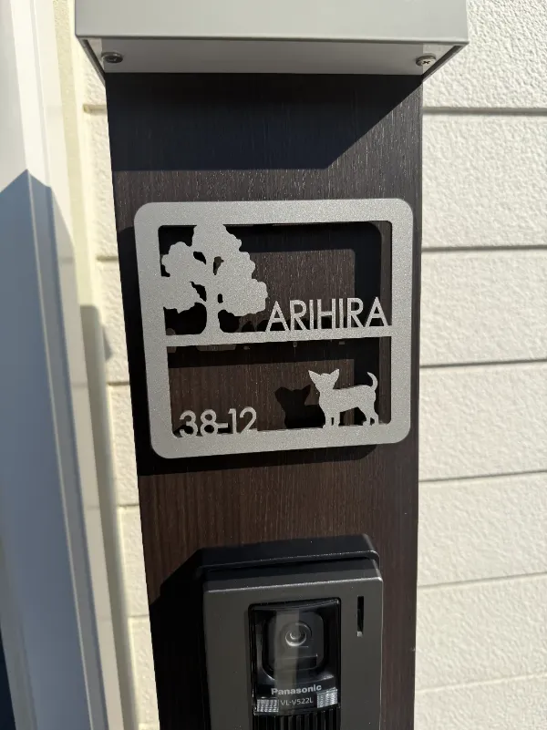 犬 猫 小鳥 ワンポイントや文字の配置が自由に選べる！かわいいレーザーカットステンレス表札【lcsa-01】