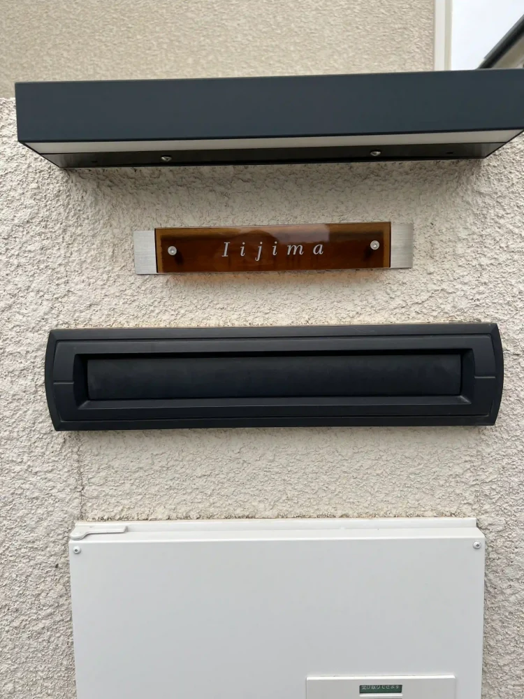 ガラス職人がつくる透明度の高い、まるで氷のようなガラス表札【hf-c01】