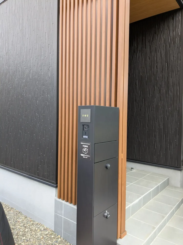 ペタっと貼れる上質なタイル表札 CALM カルム タイル表札【hsm-16】