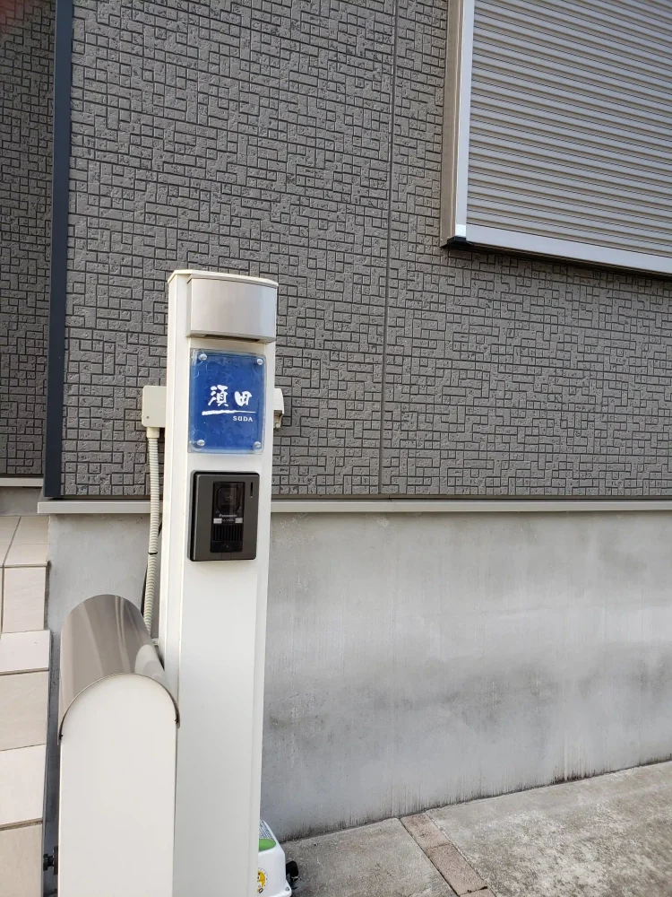 デザイン・カラーが選べるガラス表札【hf-14000】