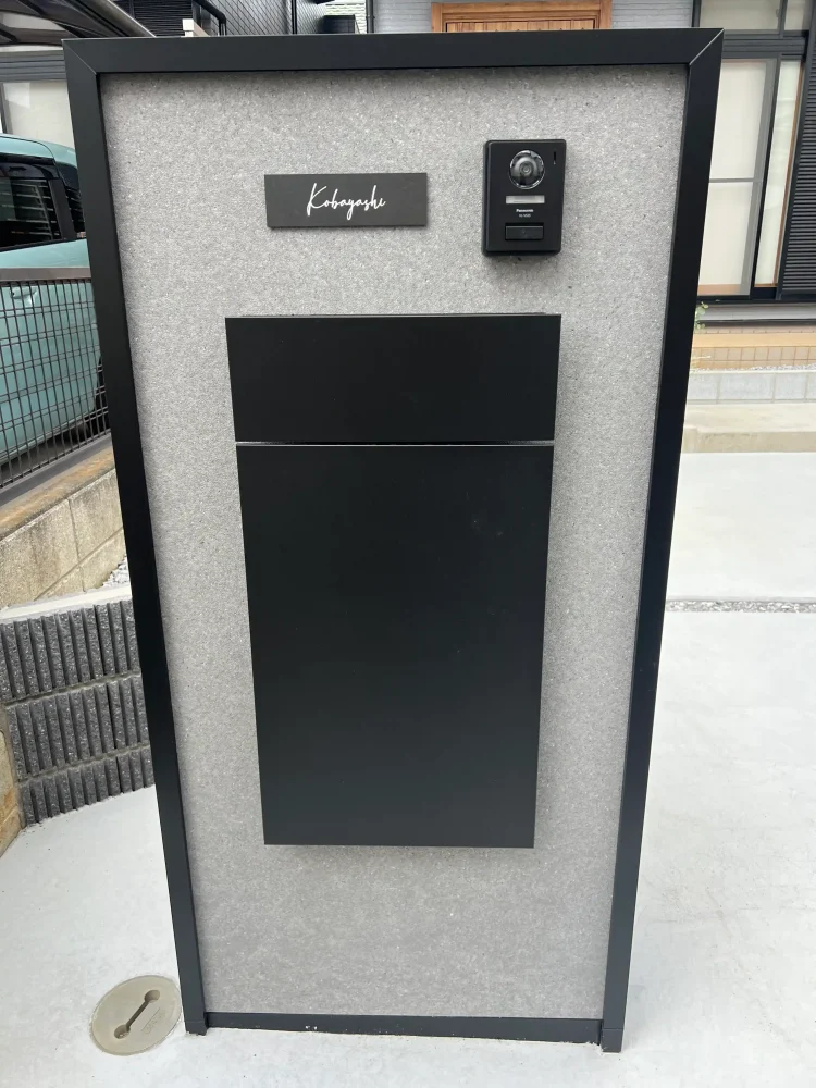 ペタっと貼れる上質なタイル表札 CALM カルム タイル表札【hsm-16】