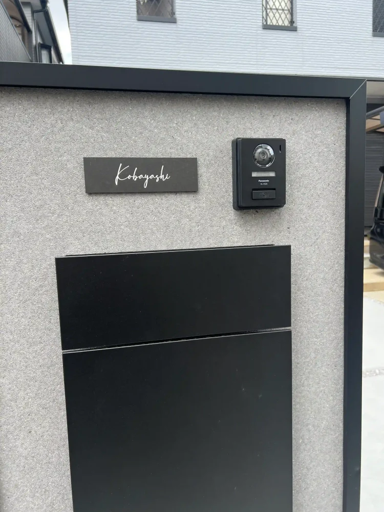 ペタっと貼れる上質なタイル表札 CALM カルム タイル表札【hsm-16】