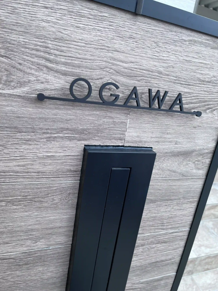 人気のカフェスタイル レーザーカットステンレス表札【LCS-03】